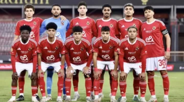 اللقاء المنتظر: موعد مباراة الأهلي أمام فاركو في كأس عاصمة مصر